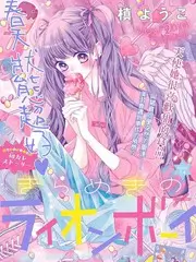 音乐合伙人音乐竞演综艺在线观看