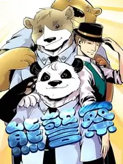 出发吧荒野户外真人秀在线观看
